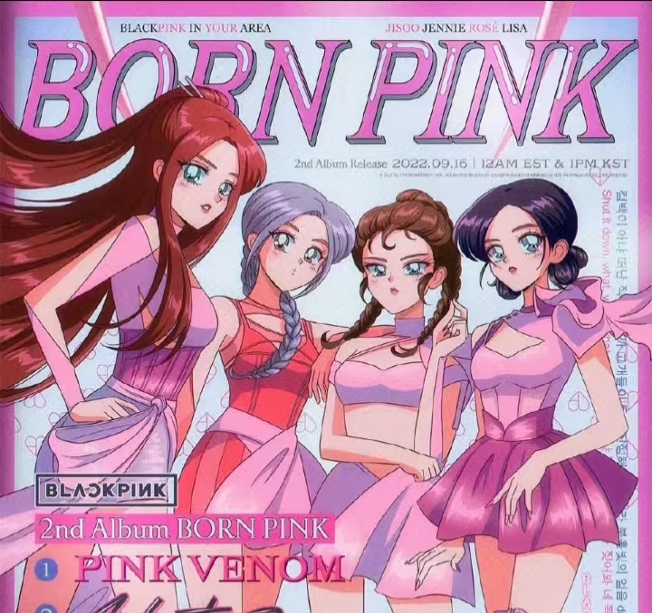 科切拉火焰女帝